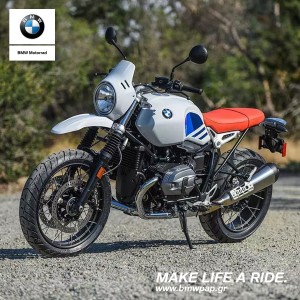 Προσφορά BMW R nineT Urban G/S